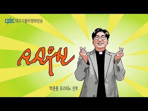 영상썸네일