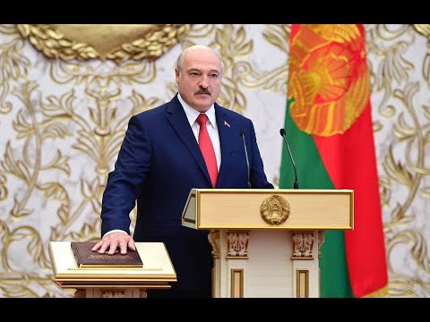 Инаугурация президента Беларуси