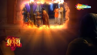 पुष्प मुरझाने से अपना रंग नहीं बदलता भक्त गदाधर | विघ्नहर्ता गणेश | Vighnaharta Ganesh - 925