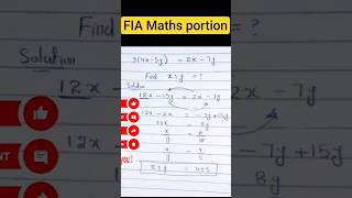 Maths portion FIA Jobs Post | Ratio question | Important Repeated short question