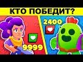 BRAWL STARS ГОЛОВОЛОМКИ ДЛЯ САМЫХ ХИТРЫХ. ПРОВЕРКА НА ЛОГИКУ!