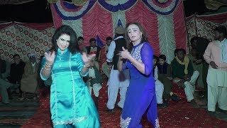 SANGTAN MUKA KE KIYA MILA NEW MUJRA HD 2019 LATEST DANCE