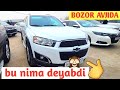 CAPTIVA MALIBU INOMARKA YANGI NARXLARI BOZORDI OLDI MOSHINALARI MINISH VAQTI KELDI