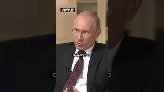 Владимир Путин Про Смертную Казнь #Путин #Смертаняказнь