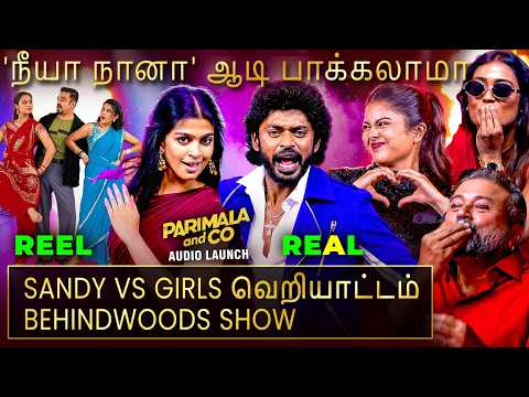 Beast Sandy Vs Cute Sanjana 💥இந்த Performance-அ Miss பண்ணாதீங்க😱மொத்த Stage-ம் அரண்டு போயிருச்சு