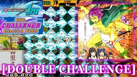 【DDR A20】 Firestorm [DOUBLE CHALLENGE] 譜面確認＋クラップ