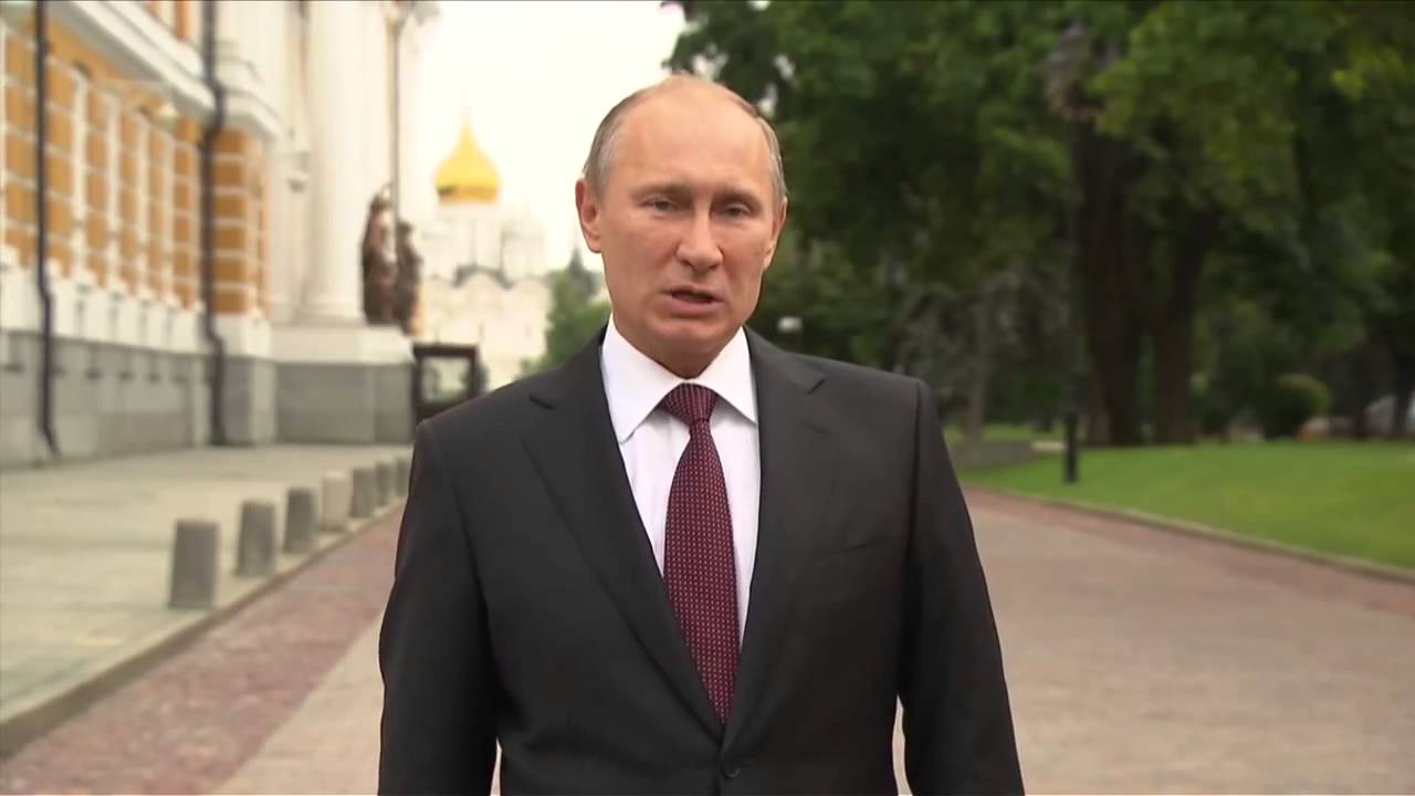 Видео Поздравления Путина С Днем Рождения Ирина