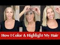 How I Color and Highlight My Blonde Hair at Home!