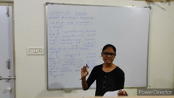 Sanyojan na hisabo guj uni paper example