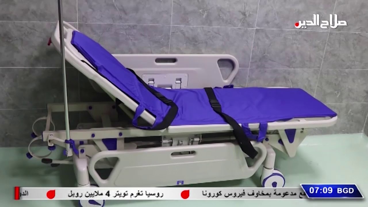 مراسلون  / فتح مستشفى الدجيل الجراحي ابوابه لاستقبال المرضى