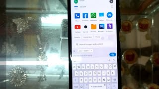 How to Solved app drawer auto search open problem