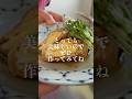 絹揚げの甘辛肉巻き #料理 #簡単レシピ #shorts