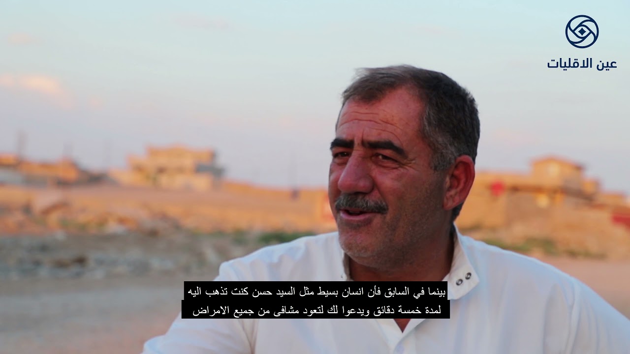 في كبرلي الكاكائيين و الشبك يسكنون في قرية واحدة ومنذ الأزل هم متجاورين..