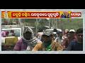 Balangir Residents Struggle Amid Severe Heatwave and Water Scarcity || Kalinga TV