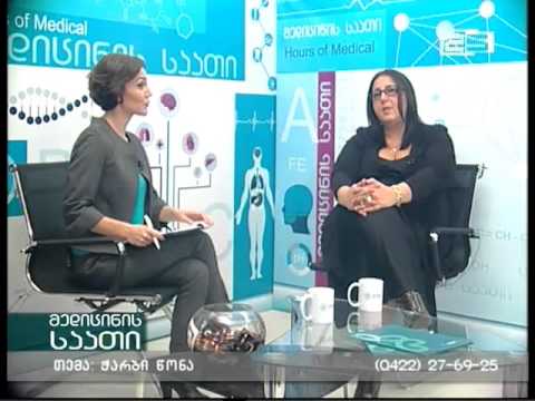 მედიცინის საათი - \"ჭარბი წონა\". 24/10/2014