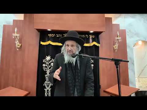 💣התפרקות והשתוללות זה לא צורת יהודי כלל!! רה"י רבי דוד כהן תוקף בחריפות את פורקי עול בשכרותם בפורים