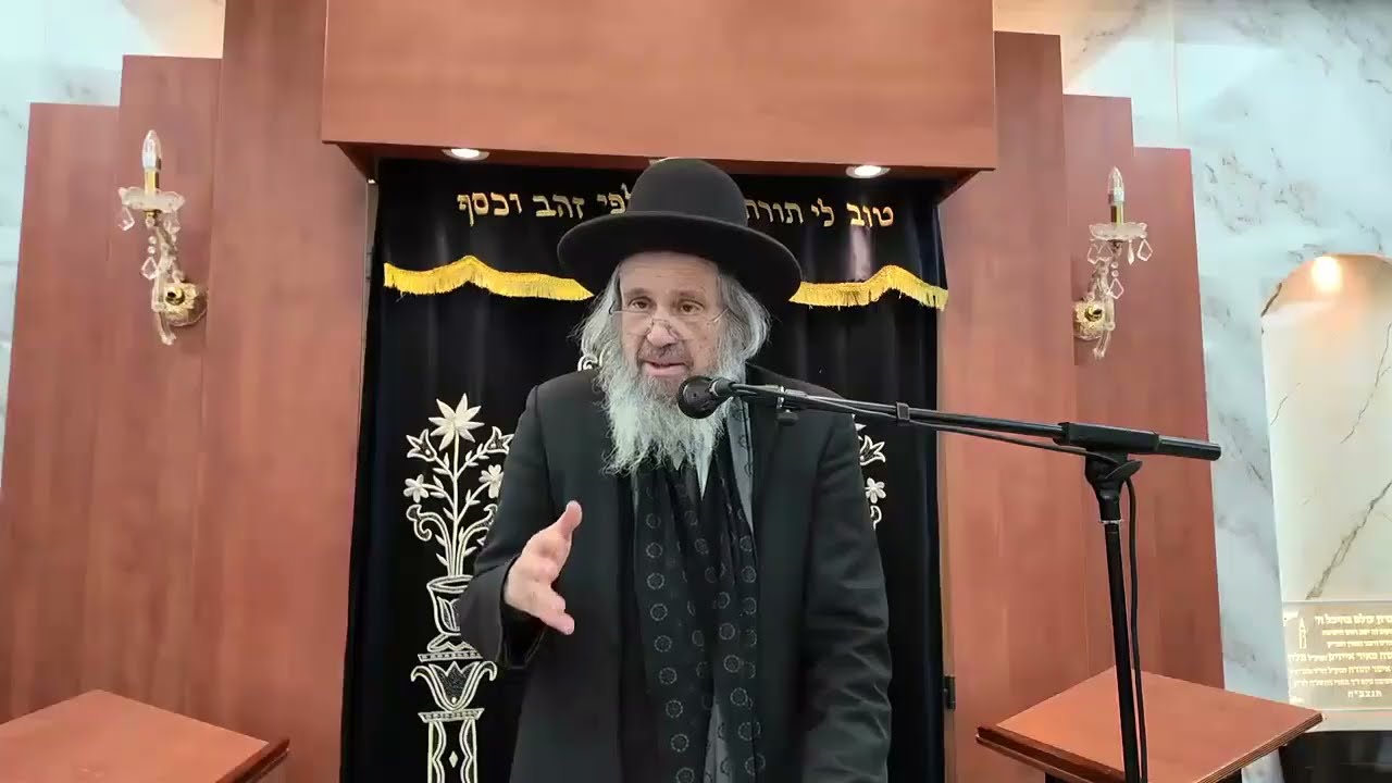 💣התפרקות והשתוללות זה לא צורת יהודי כלל!! רה