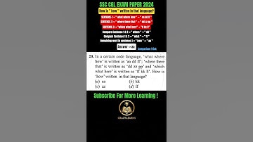 Math Reasoning | SSC CGL | Questions | Tricks | Coding-Decoding #ssc #exam #maths #tricks #new #ai