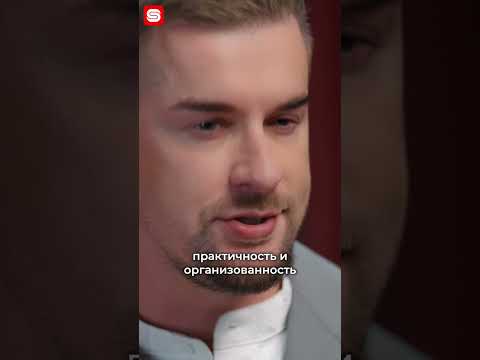 Секрет ИДЕАЛЬНОЙ помолвки: минимализм с...