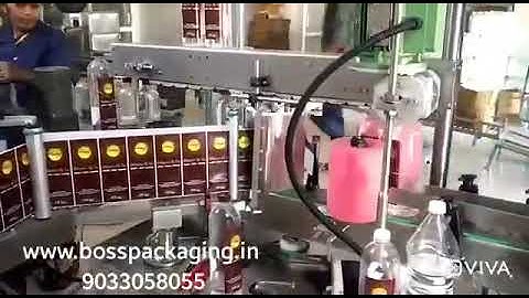 Double Side Vertical Labeling Machine