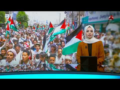تعز... استمرار الرفض الشعبي للإبادة الجماعية والحصار الإسرائيلي على غـ، ,، ـزة