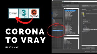 Convert Corona to V-Ray in 3ds Max screenshot 3