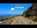 Ise-Shima Skyline Drive 4K 🚗 | Japan&rsquo;s Most Scenic Coastal Road 🌊 | Mie Prefecture