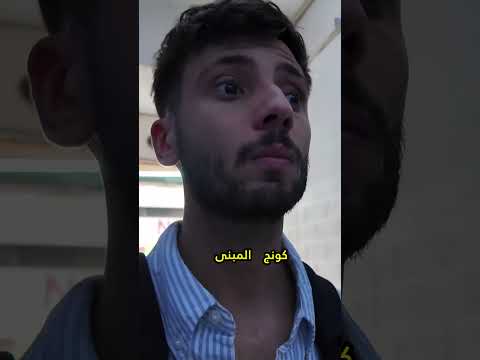 هل تستطيع تخيل العيش في أصغر وأغلى شقة في هونغ كونغ