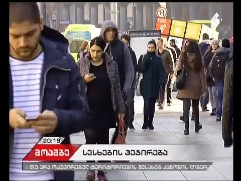 ლარი გაუფასურებას განაგრძობს - ერთი ამერიკული დოლარის ღირებულება 2.5078 ლარია