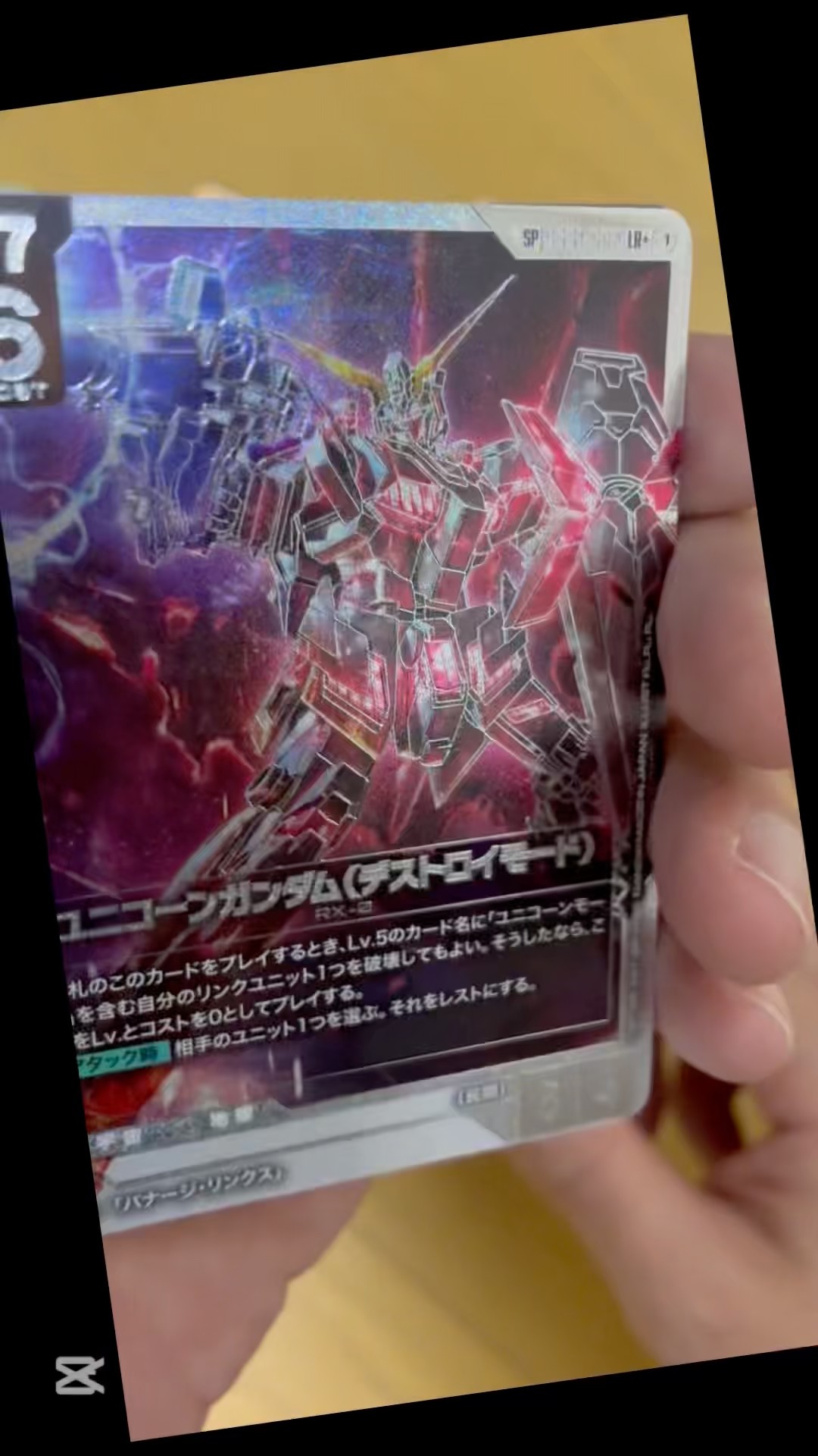 ガンダムカードゲーム　未開封box 3box ガンダムカードゲーム3BOX開封 - YouTube