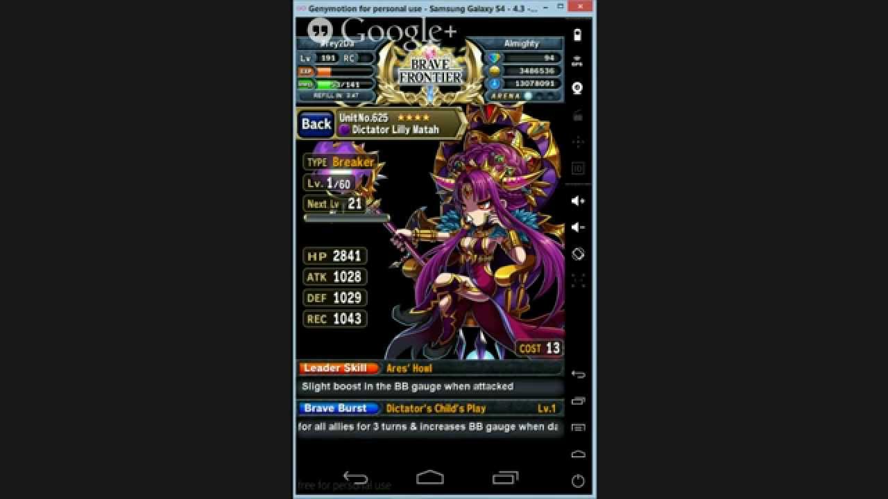Brave Frontier More Rare Summons + Flower in the Frost Level 4