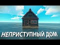 Построили Дом на воде в Раст! Неприступная Крепость! Антирейд и Рейд Тайной Лутовой!