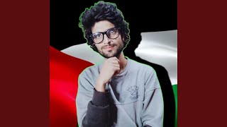 Panga - Muneeb Ibni Usuf