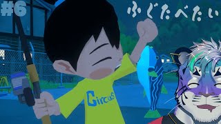 【なつもん！】ふぐふぐふふふ【尾弐束タイガ】#PR #5