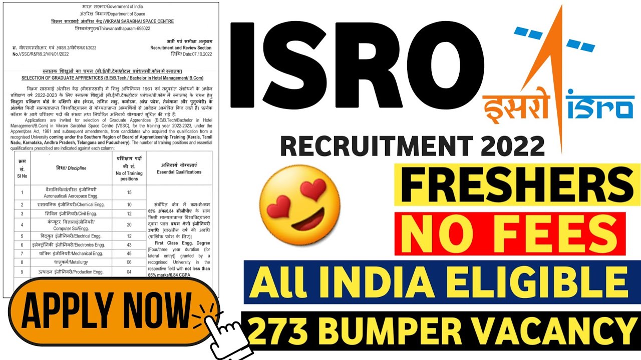 ISRO Recruitment 2022 | Freshers| 273 Posts| All India Eligible| No Fees | ISRO Vssc Apprentice 2022