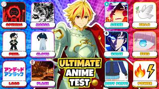 The Mega Anime Random Quiz 🏆 (12 Quizzes - 60 Rounds) | Ultimate Anime Test screenshot 2