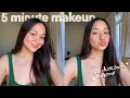 my 5 minute makeup routine ft. korean products