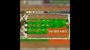 Screen Recorder V Recorder - Audio, Video Editor