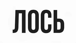 Нарастает международная напряжённость.
