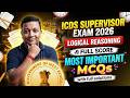 WB ICDS Exam 2026 Reasoning Class ! ICDS Supervisor Exam Reasoning Class 2026 ! By Pranab Sir