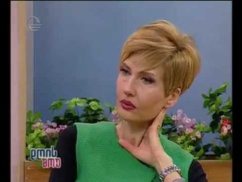 ცხვირის ფორმის შეცვლისა და დაპატარავების მეთოდები, სახლის პირობებში