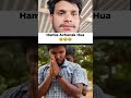 Last wala reaction miss mat karna! 💀 Teacher se bachne ki nakam koshish. Tag your school squad!"