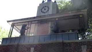 Delacorte Musical Clock Front View