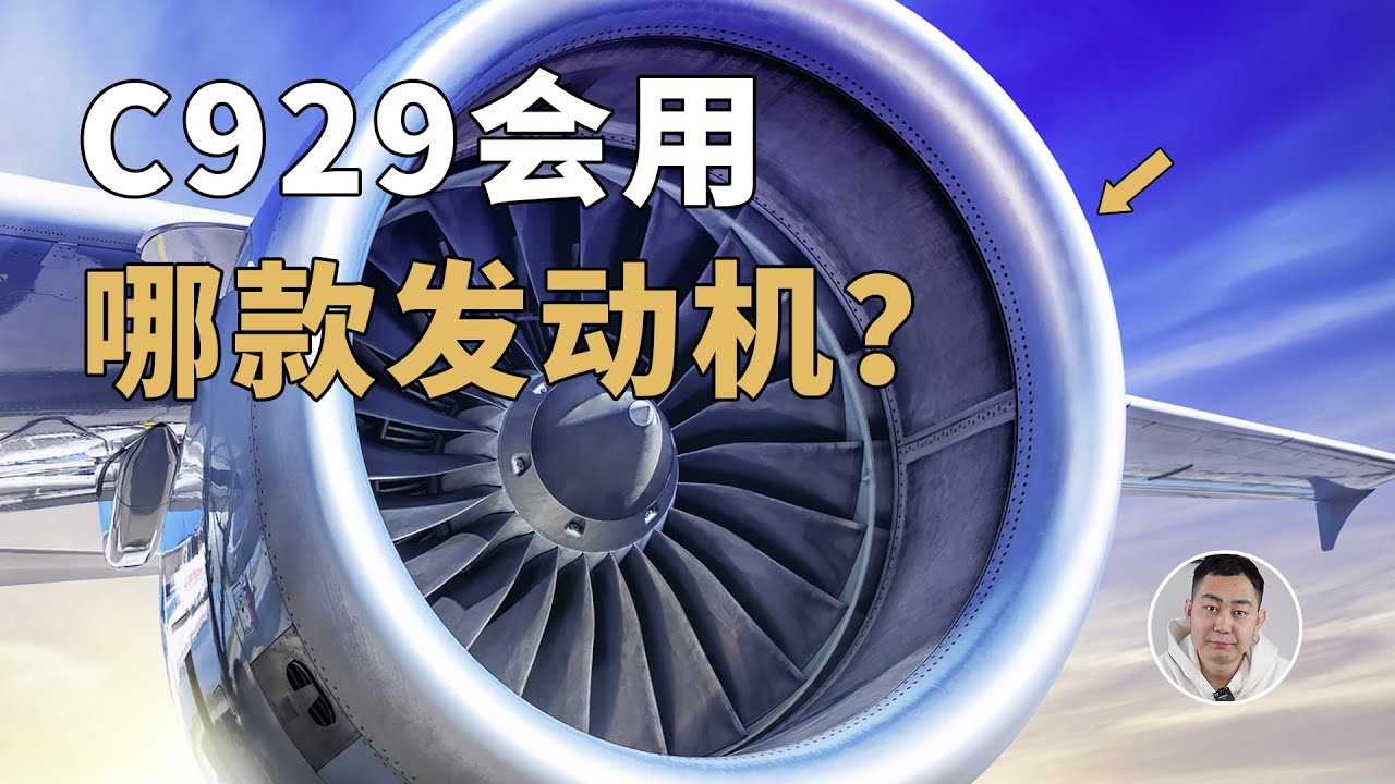 羅智強不忍了告邱議瑩孬了?郭正亮讚蜜獾讓綠乖的像貓!【#大新聞大爆卦】精華版7 20240529@HotNewsTalk