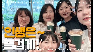 사회복지 스토리!!  경기도사회복지사협회