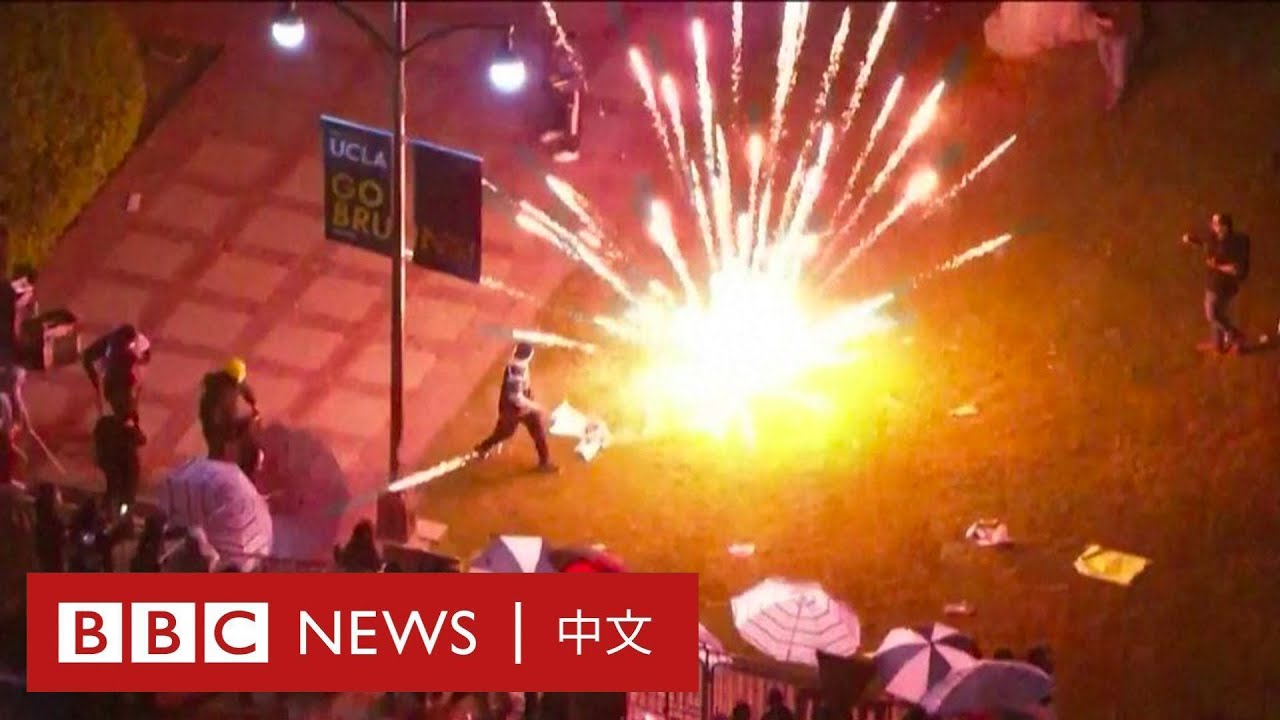 恐怖!大學示威者遭美警壓制 電擊畫面嚇壞眾人｜TVBS新聞 @TVBSNEWS01