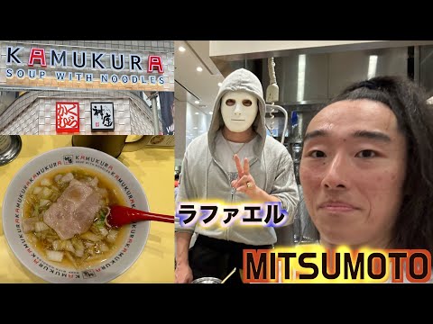 【神座 渋谷店】ラファエルが登場！プロレス王子・MITSUMOTOの夢が叶った！ 〜1日店長となって おいしいらーめんを無料で提供〜