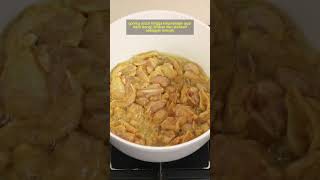 Resep Ayam Saus Singapore