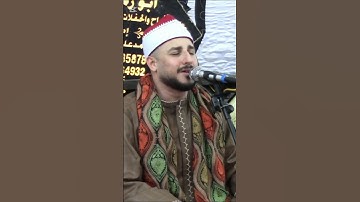 الشيخ محمد سليمان شهاب سوره الاعلى #القزابري #لايك #الرحمن #السالمي #اكسبلور #المصحف #متابعه #ترند