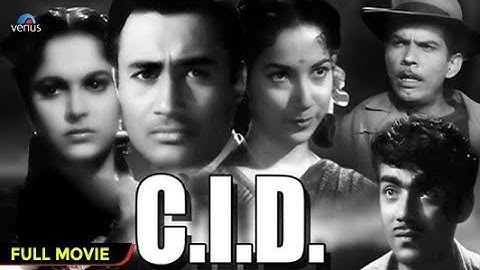 CID (1956) Old Hindi Movie | Dev Anand, Shakila, Waheeda Rehman | Superhit Hindi Classic Movie